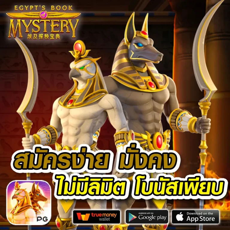 สล็อต ufabet1212