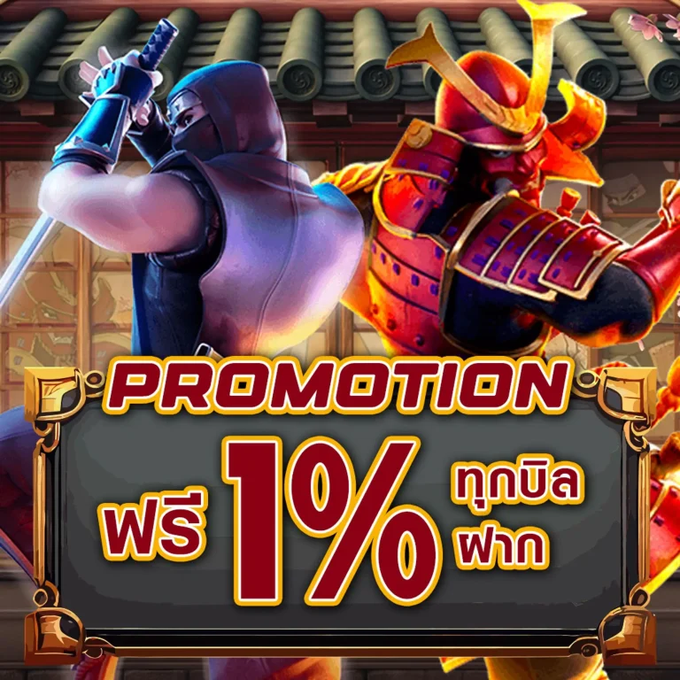 ufabet1212 ทางเข้า